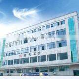 Yongkang Nantian Industry & Trade Co., Ltd. company overview - view 1 thumbnail