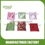 Satin Jewelry Bag thumbnail-1