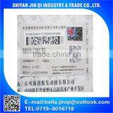 Peugeot Spare Parts Genuine Engine Water Pump 4891252 thumbnail-3