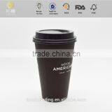 12oz Ripple Coffee Sample Cup With High Quality thumbnail-6
