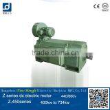 China Top Ten Selling Products Industrial Sewing Machine Electric Water Pump Motor Screw Conveyor thumbnail-1