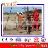 Spindle hydropower drilling rig for sale
