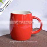 Hotsale Paintable Ceramics Red Mug