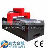 fiber laser cutting system for metals