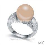 18068 Lead Free Garnet Rings