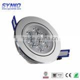 China Factory Wholesale 3W 5W 7W 9W Cheap Price Energy Saving Ceiling Led Light