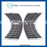 Bendable solar panel for car 75w solar pv panels