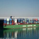 Sea Shipping Service From China to Poland thumbnail-1