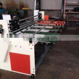 New Condition Automatic Feeding Cardboard Machine thumbnail-4