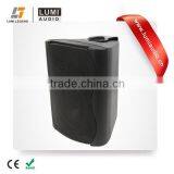 6.5 Inch Waterproof Mineral On Wall Mount Speaker