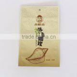 Coffee Herbal Powder Food Packaging Square Bottom Plastic Bag Zip Lock Stand Up Yin Yang Foil Plastic Pouch With Window thumbnail-3