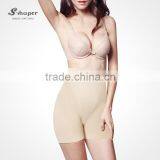 S-SHAPER Women's Seamless High Waisted Slimming Short Tummy Control Panty thumbnail-1