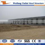 Modern Steel Structure Prefab Workshop