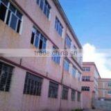 Yangjiang Jiancheng Industries Co., Ltd. company overview - view 1 thumbnail