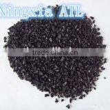 Coal Based Granular Activated Carbon for Drinking Water thumbnail-1