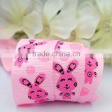 Rabbit Ribbon thumbnail-1