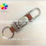 High Quality Genuine Leather Business Metal Custom Keychain