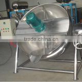 600L Jacketed Cooking Kettle