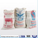 Printing pp woven fabric corn flour bags
