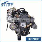 MITSUBISHI 4G94/4G94S COMPLETE ENGINE