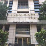 Foshan Homestar Products Co., Ltd. company overview - view 3 thumbnail
