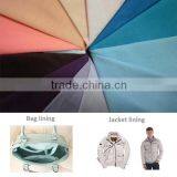 65% Polyester 35% Cotton tc Poplin Fabric 45s*45s 110*76 thumbnail-1