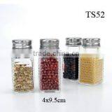 Mini Glass Spice Jar Wholesale Metal Lid With Hole thumbnail-2