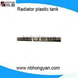 Various Excellent Radiator Plastic Tanks Pa66 Gf30 for Exporting thumbnail-1