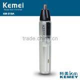 KM-310A Fashion Electric Rechargeable Nose & Ear Hair Trimmer Safety Manual Nursing Trimmer