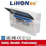 13 Way Mccb Electrical Distribution Board With Waterproof and Exprosionproof Function