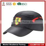 Hot Sell Promotional Sport Caps With Embroidery Patch