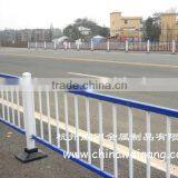 Municipal Fence thumbnail-1