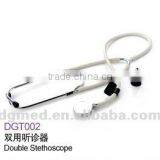 DGT002 Spin buckle type double stethoscope