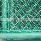 Link Security Fence