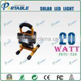 Portable 20W Solar LED Lamp thumbnail-1