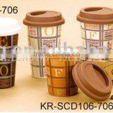 Coffee Mug With Cover thumbnail-1