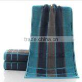 Check Pattern Male Home Towel thumbnail-6