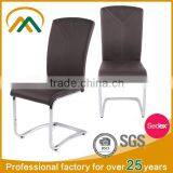 Wholesale Modern Design Cheap Metal Dining Chair KP-DC004