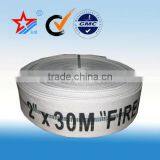 Rubber Lined Fire Canvas Hose,Rubber Fire Hose for Fire-fighting Equipment thumbnail-1