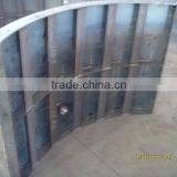 Steel Welded Components thumbnail-1