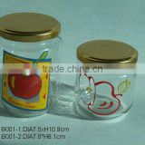 used for jam glass jar