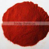 2016 New Crop Crude Ground Gochugaru Chili Powder thumbnail-1