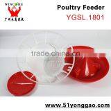 Universal Plastic Poultry Feeder for Livestock Farm thumbnail-3