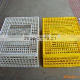 100% PVC plastic transport cage