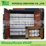 Nicosulfuron 4%OF 75%WDG 95% TC, Herbicide 111991-09-4 thumbnail-1