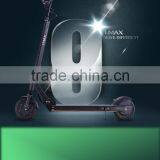 I-MAX S1 Electric Scooter thumbnail-3