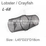 Excellent Metal Crayfish Trap thumbnail-2