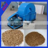 sawdust making by good quality wood crusher for wood waste