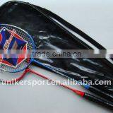 cheap good quality steeel badminton rackets