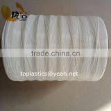 Diameter 0,40 mm Monofilament Polypropylene Yarn With 270mm *76mm Paper Tube Package thumbnail-6